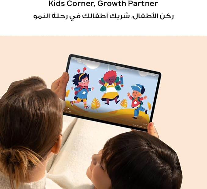 HUAWEI MatePad SE Tablet, 11-inch Eye Comfort Display