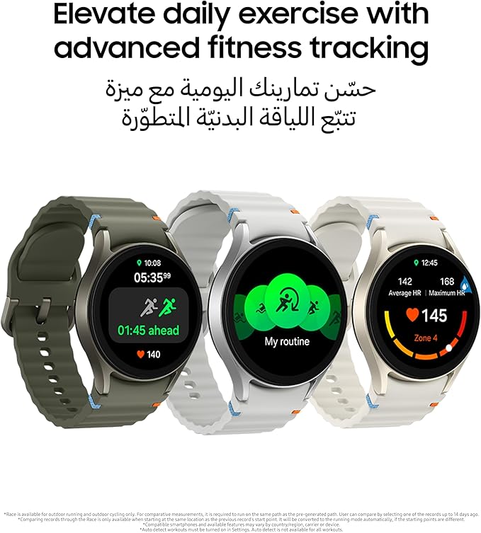 Samsung Galaxy Watch7