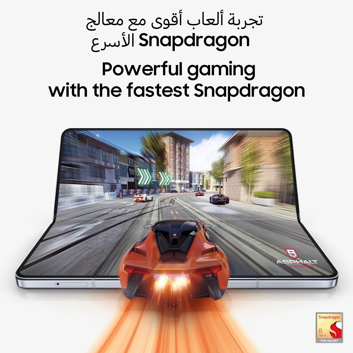 Samsung Galaxy Z Fold5 Android Phone, 12GB RAM, 512GB Storage