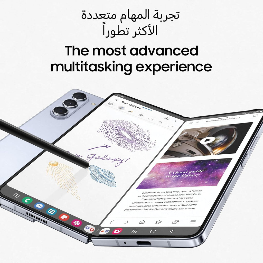 Samsung Galaxy Z Fold5 Android Phone, 12GB RAM, 512GB Storage